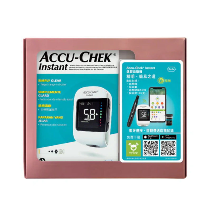Accu-Chek Instant 血糖機套裝