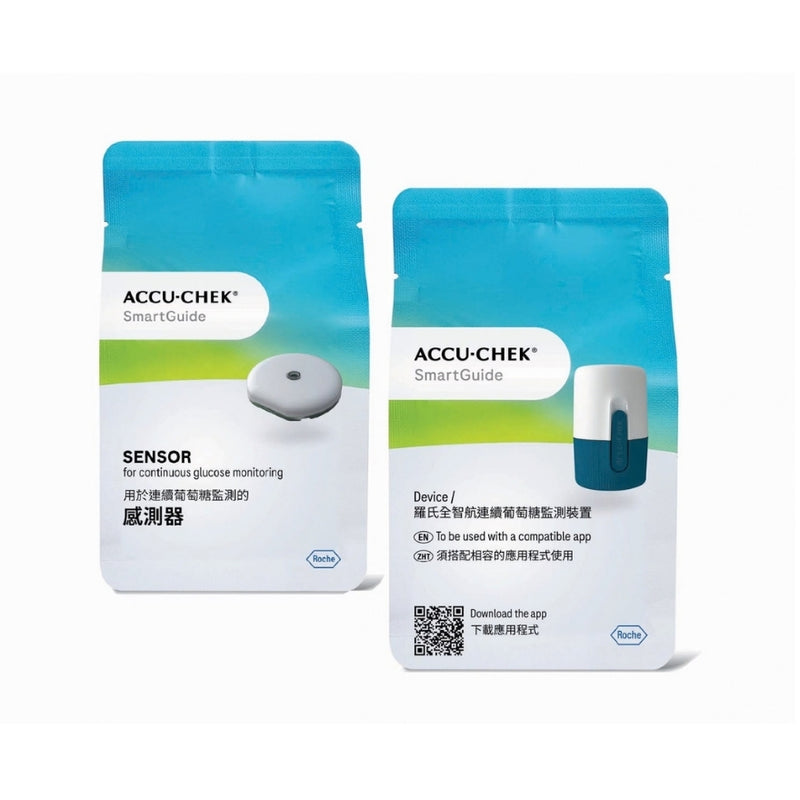 Accu-Chek SmartGuide 羅氏全智航連續葡萄糖監測器