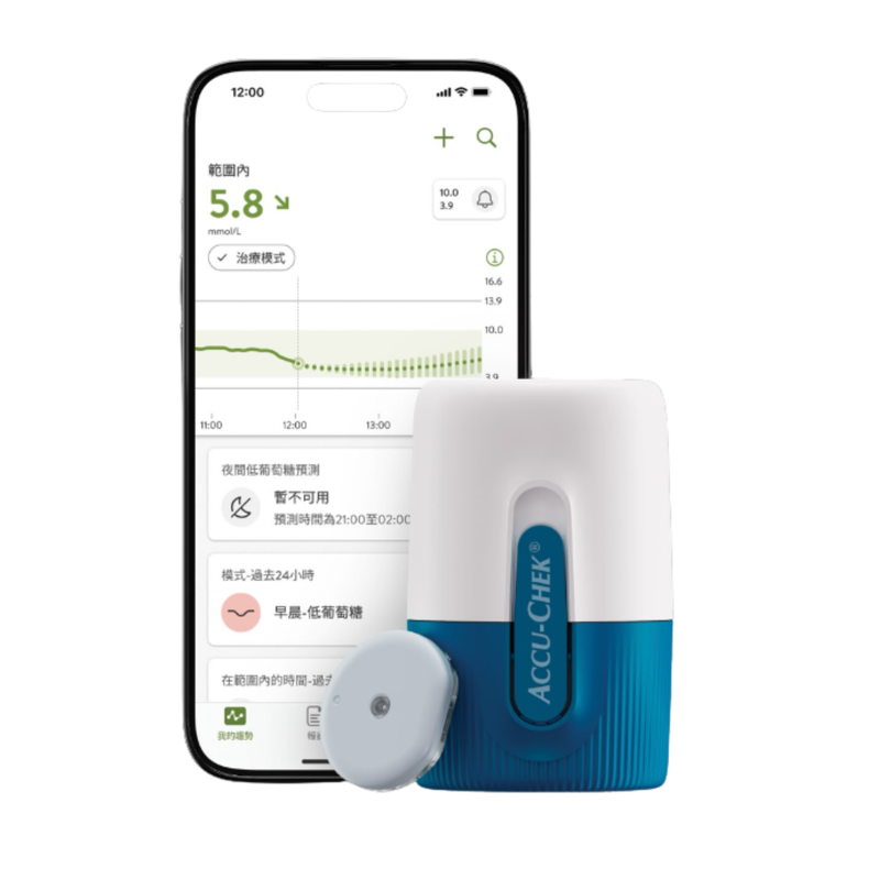 Accu-Chek SmartGuide 羅氏全智航連續葡萄糖監測器