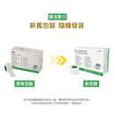 3M Micropore 易撕醫生紙膠帶 (1吋) (12卷/盒)