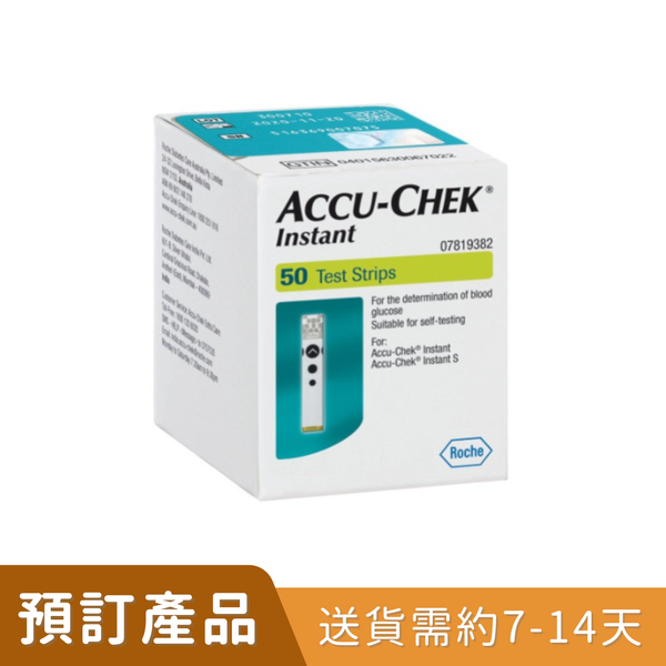 Accu-Chek Instant 血糖試紙 [預訂貨品]