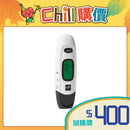 [加購品] 美國Medline 紅外線免接觸額探體溫計