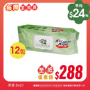 [每周至抵買] 松鶴濕紙巾 (12包)