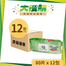 [套裝] 松鶴濕紙巾 (4包/12包)
