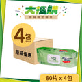 [套裝](4包/12包)