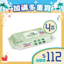 [加購品] 松鶴濕紙巾 (4包)