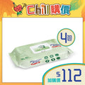 [加購品] 松鶴濕紙巾 (4包)