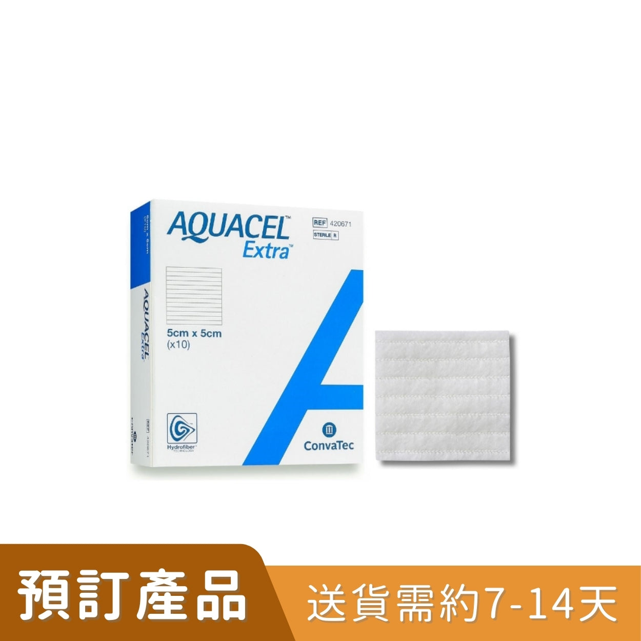 ConvaTec Aquacel Extra 強化吸收親水性纖維敷料[預訂貨品]