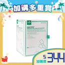 [加購品] Medline 海綿洗口棒 (綠色)