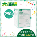 Medline 海綿洗口棒 (綠色)