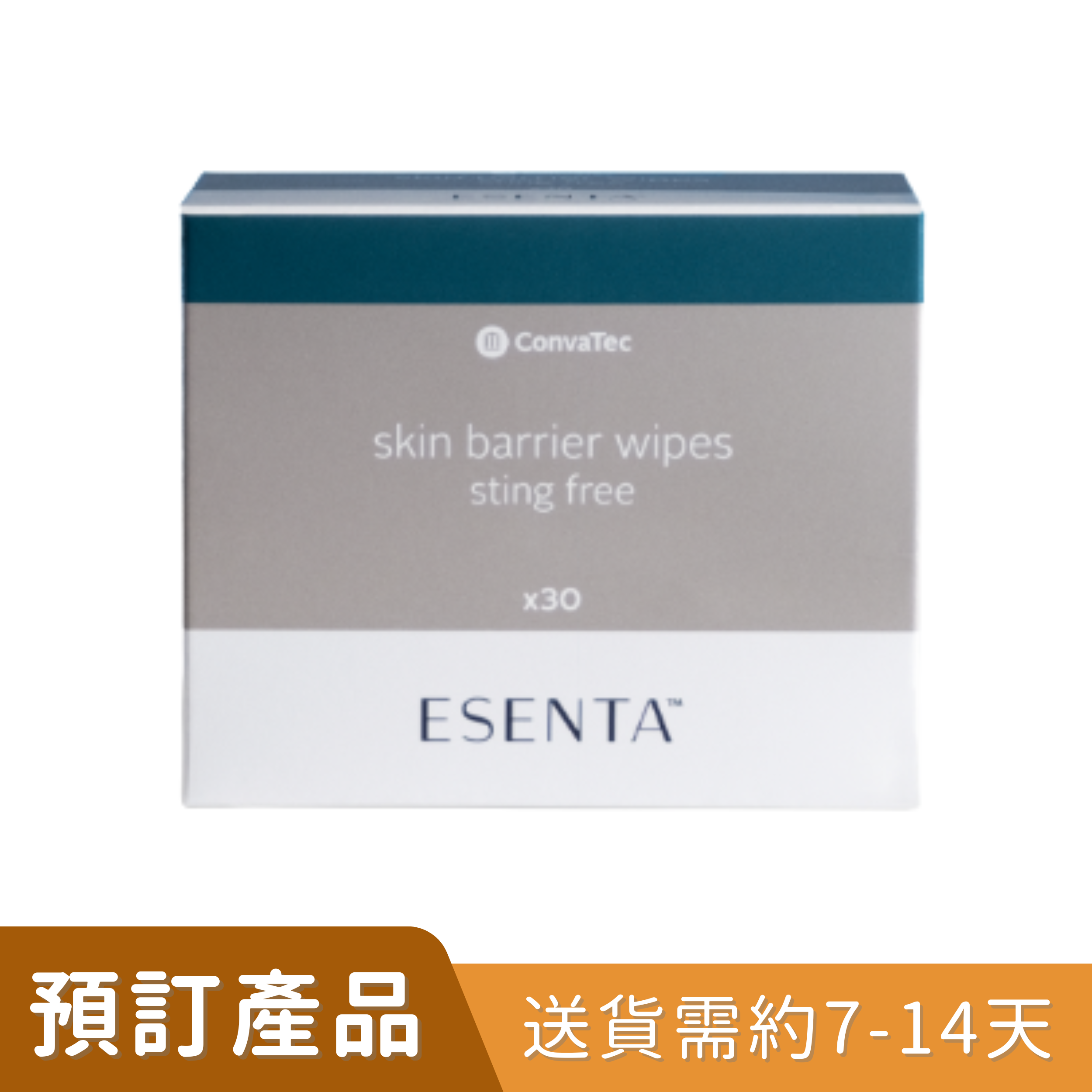 Convatec ESENTA™ 低敏護膚濕紙巾 (423282) 及 護膚噴霧 (423288) [預訂貨品]