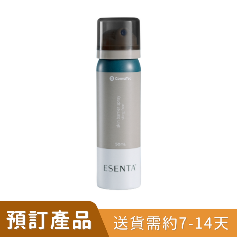 Convatec ESENTA™ 低敏護膚濕紙巾 (423282) 及 護膚噴霧 (423288) [預訂貨品]