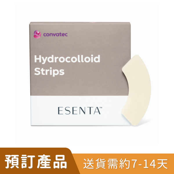 Convatec ESENTA™ 423827 親水性膠貼(C形貼)  [預訂貨品]