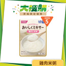 日本厚利加 Forica 即食雞肉米粥 (100克｜IDDSI等級5)