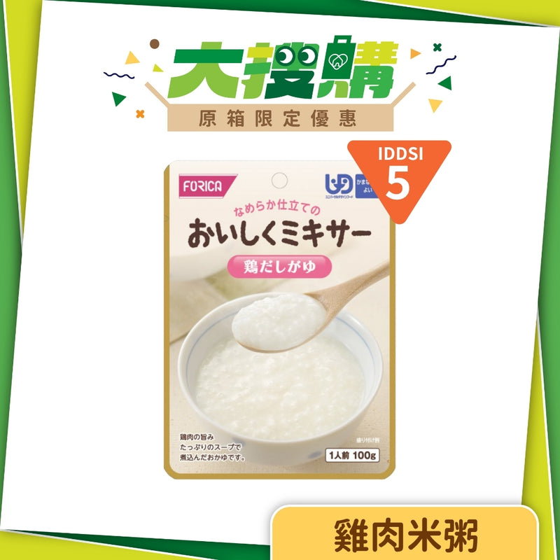 日本厚利加 Forica 即食雞肉米粥 (100克｜IDDSI等級5)