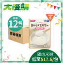 日本厚利加 Forica 即食雞肉米粥 (100克｜IDDSI等級5)