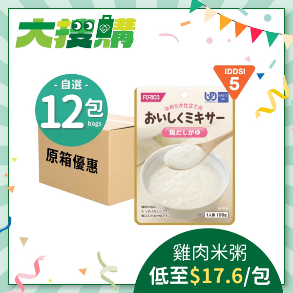 日本厚利加 Forica 即食雞肉米粥 (100克｜IDDSI等級5)