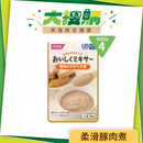 日本厚利加 Forica 即食柔滑豚肉煮 (50克｜IDDSI等級4)