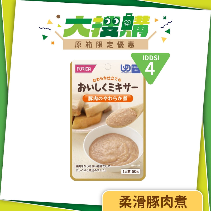 日本厚利加 Forica 即食柔滑豚肉煮 (50克｜IDDSI等級4)