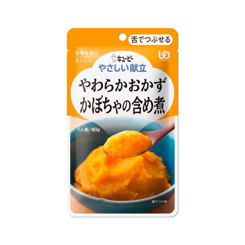 日本kewpie雞肉南瓜煮 (80克 | UDF等級3 | 能咀嚼細碎及柔軟食物人士適用)