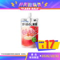 香桃蘋果果蓉 (到期日:2026/10/31)