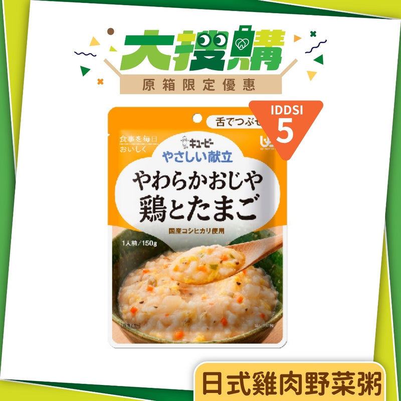 日本kewpie日式雞肉野菜粥 (UDF等級3 | 能咀嚼細碎及柔軟食物人士適用)