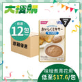 味增煮青花魚