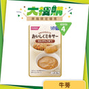 日本厚利加 Forica 美味 Mixer 牛蒡 (50克｜IDDSI等級4)