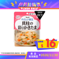 帶子雞蛋湯 - 產品有效期: 2026/11/30