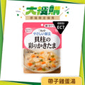 帶子雞蛋湯
