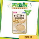 日本厚利加 Forica 美味Mixer 燉芋頭 (50克｜IDDSI等級4)