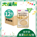日本厚利加 Forica 美味Mixer 燉芋頭 (50克｜IDDSI等級4)