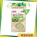 日本厚利加 Forica 美味Mixer 青豆拌芝麻 (50克｜IDDSI等級4)