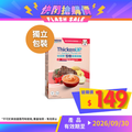 匈牙利燴牛肉味 (6小包獨立包裝) - 到期日: 2026/09/30