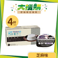 芝麻味