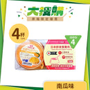 日本厚利加 Forica 即食營養布丁 (南瓜味) (4個/盒｜IDDSI等級4)