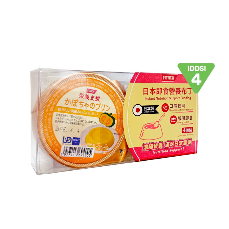 日本厚利加 Forica 即食營養布丁 (南瓜味) (4個/盒｜IDDSI等級4)