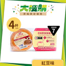 日本厚利加 Forica 即食營養布丁 (紅豆味) (4個/盒｜IDDSI等級7)