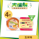 日本厚利加 Forica 即食營養布丁 (玉米味) (4個/盒｜IDDSI等級4)