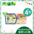 鰹魚風味茶碗蒸