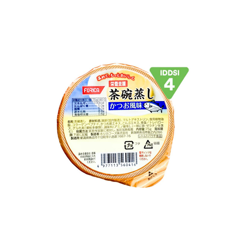 日本厚利加 Forica 即食營養布丁 (鰹魚風味茶碗蒸) (4個/盒｜IDDSI等級4)