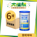 [原箱](6罐)