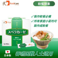 3克 x 50包/盒