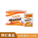 雅培快癒素傷口癒合專用品24g/包 (30包/盒)[預訂貨品]