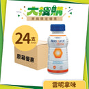 [原箱] 雀巢健源素1.5 cal營養補充品 (24支)