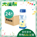 [原箱](24支)
