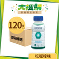 [5箱] 平均$396/箱
