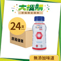 [原箱] $396/箱