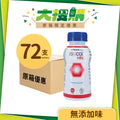 [3箱] $384/箱