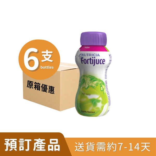 Nutricia Fortijuice營果健營養補充品 (6支) (蘋果味) [預訂貨品]